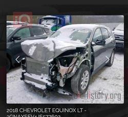 شێڤرۆلێت ئیکۆنۆکس